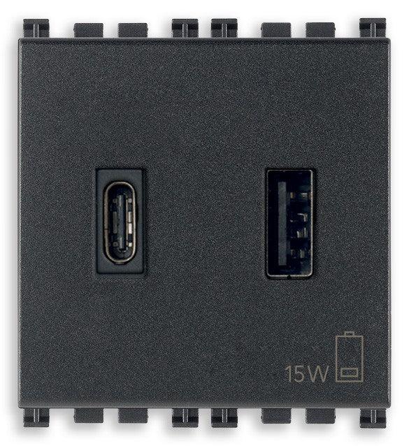 Alimentatore VIMAR 15W 3A 5V USB A+C - Ricarica Veloce, Compatibile con Dispositivi Elettronici - SKU 19295.AC