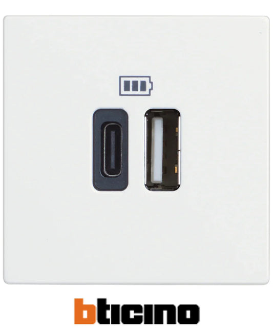 Caricatore USB BTicino Tipo A e C - Colore Bianco, Ricarica Simultanea, SKU: [INSERIRE_CODICE_SKU]